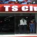 TS Club (tr) in Istanbul Metropolitan Municipality city