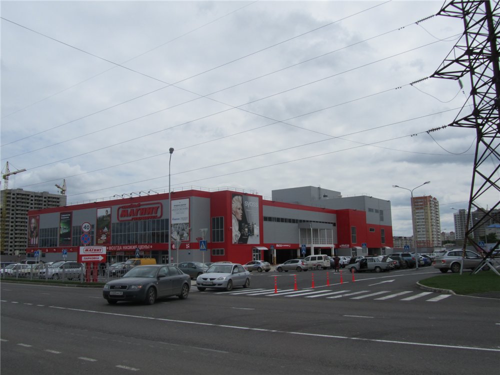 Магнит солнечная ул 15 5 краснодар фото