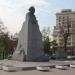 Памятник Карлу Марксу в городе Москва
