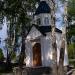 Часовня (ru) in Brovary city