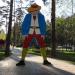 Скульптура «Гулливер» в городе Красногорск