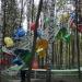 Аттракцион «Орбита» в городе Красногорск