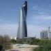 الشركة التجارية العقارية - CRC -  برج التجارية في ميدنة مدينة الكويت  