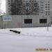Ветеринарная клиника TOTO в городе Рига