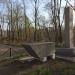 Мемориал в городе Владивосток
