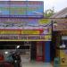 AKIFA TOUR di kota Sampit