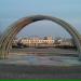 Фонтан «Летние дожди» («Радуга») (ru) in Moscow city