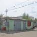 Администрация рынка в городе Гомель
