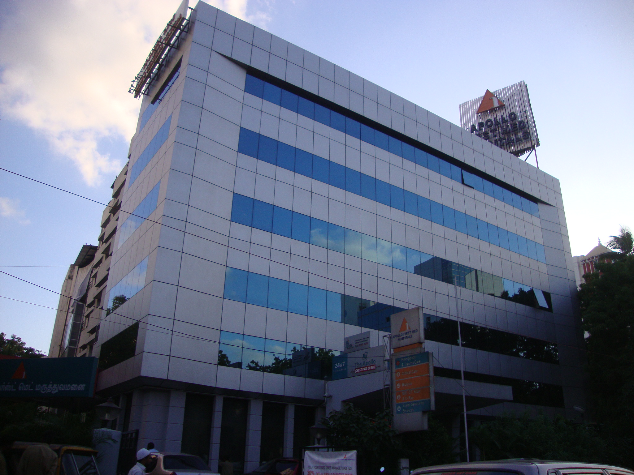 Apollo First Med Hospitals - Chennai