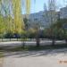 Sporta laukums (lv) в городе Рига