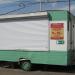 Торговый киоск в городе Гомель