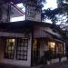 Corner Tree Cafe in Makati city