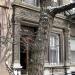445 West 21st Street in New York City, New York city