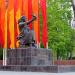 Памятник матери в городе Ростов-на-Дону
