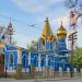 Церковь Александры Царицы в городе Ростов-на-Дону