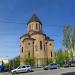 Армянская апостольская церковь «Сурб Арутюн»