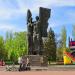 Памятник советско-болгарской дружбе