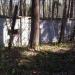 Огороженная территория в городе Саров