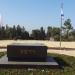 Theodor Herzl's grave in Jerusalem city