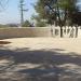 Yad Vashem square in Jerusalem city