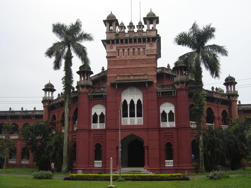 University of Dhaka (DU) Dhaka