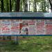 Дворец культуры им. Ленина в городе Кольчугино