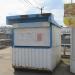 Торговый киоск в городе Гомель