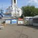 Информационный стенд в городе Гомель