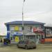 Магазин «Автомасла и смазки» в городе Серов