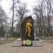 Memorial to the perished in Afghanistan in Ivano-Frankivsk city