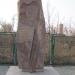 Пам'ятник Роману Левицькому в місті Івано-Франківськ