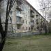 85-й квартал, 2 в городе Ангарск