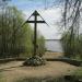 Поклонный крест в городе Великий Новгород