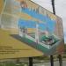 План-схема монастыря в городе Великий Новгород