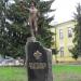 Памятник пластунам в городе Ивано-Франковск