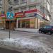 Ресторан русской кухни «Илья Муромец» (ru) in Moscow city