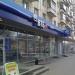Банк ВТБ24 в городе Челябинск