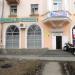 Магазин «Арсенал» в городе Серов