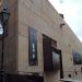 Centro Cultural San Marcos, Museo de la Ciudad y Archivo en la ciudad de Toledo