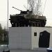 Памятник воинам-десантникам, погибшим в Афганистане и Чечне (ru) in Ruza city