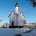 Боровское городище в городе Боровск