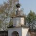 Former Holy Gate of the Holy Trinity мonastery