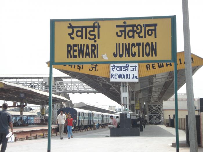 Rewari