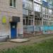Швейная мастерская в городе Полоцк