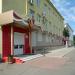 Дворец бракосочетаний в городе Ангарск