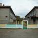 Детский сад № 37 в городе Ангарск