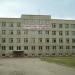 Сибирская академия права, экономики и управления в городе Ангарск