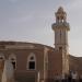 Mosque