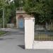 Трансформаторная подстанция в городе Каменск-Шахтинский