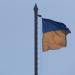 Самый высокий флаг в Украине в городе Запорожье